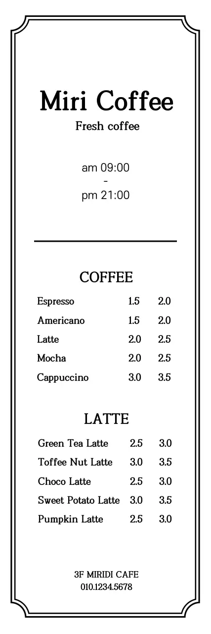 Banner de menu de café simples preto