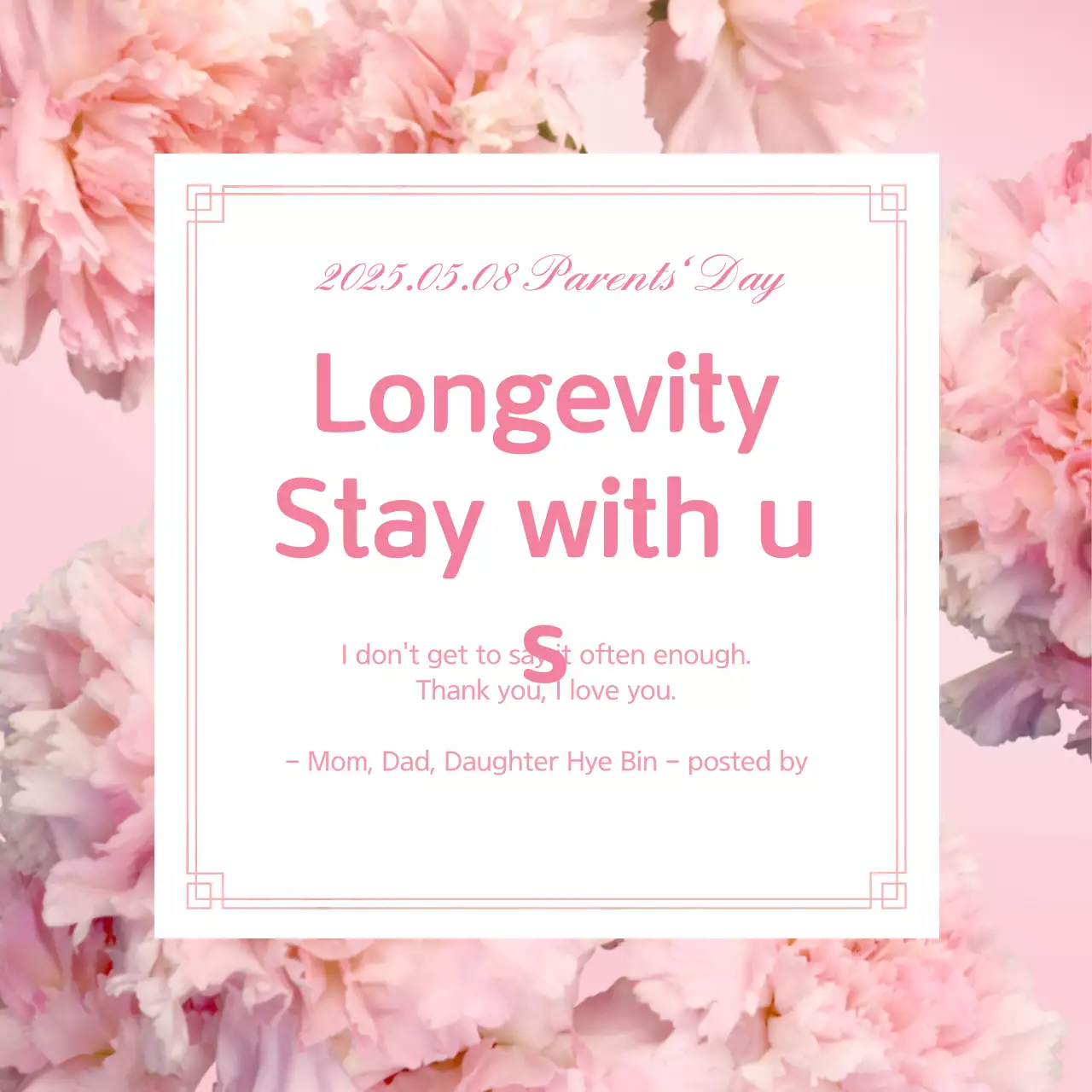 Pink Elegant Parents Invitation Banner