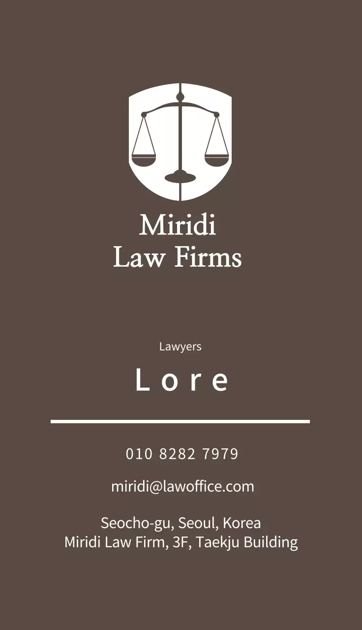 Cartão de visita profissional de direito marrom