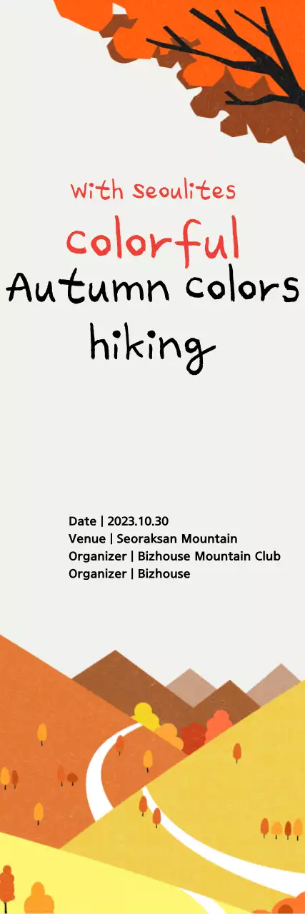 Banner de evento de caminhada rústica laranja