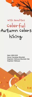 Banner de evento de caminhada rústica laranja