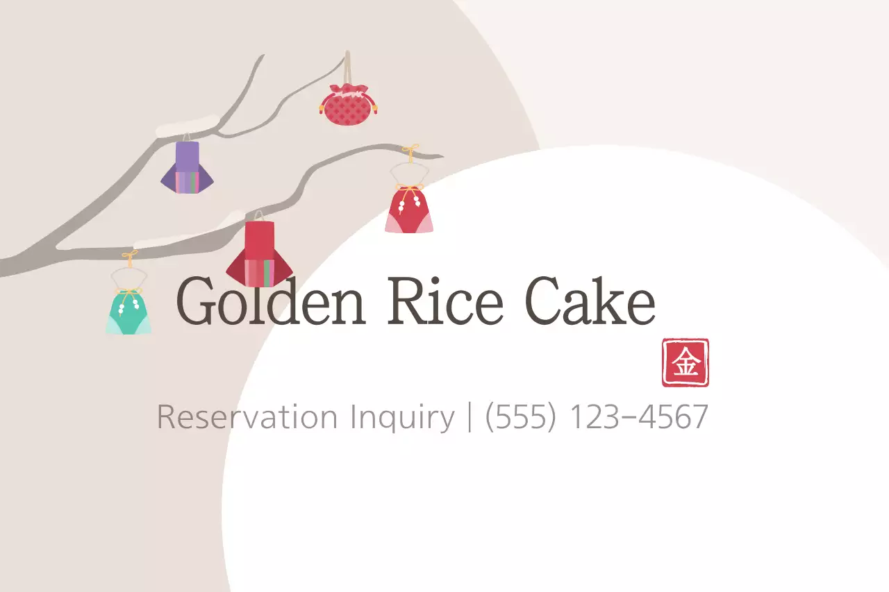 Beige Traditional Food Promotion Banner