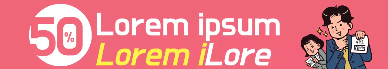 Banner promocional de desconto em quadrinhos rosa