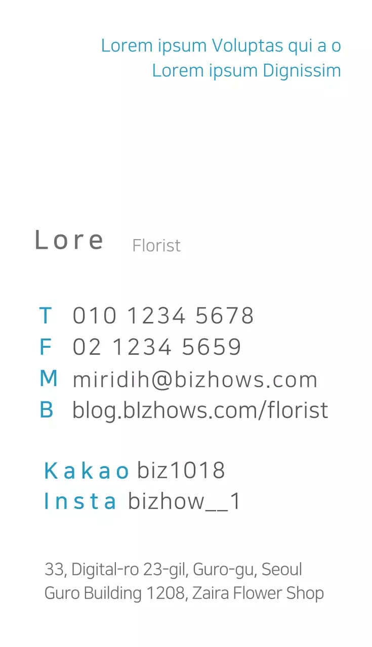 Cartão de visita convite flor minimalista amarelo