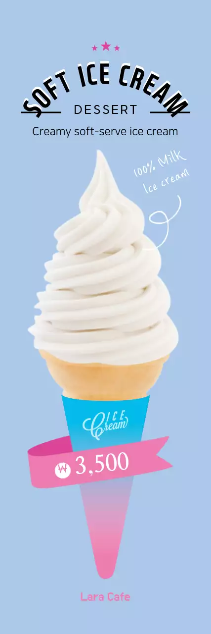 Banner de promoção de sorvete moderno azul