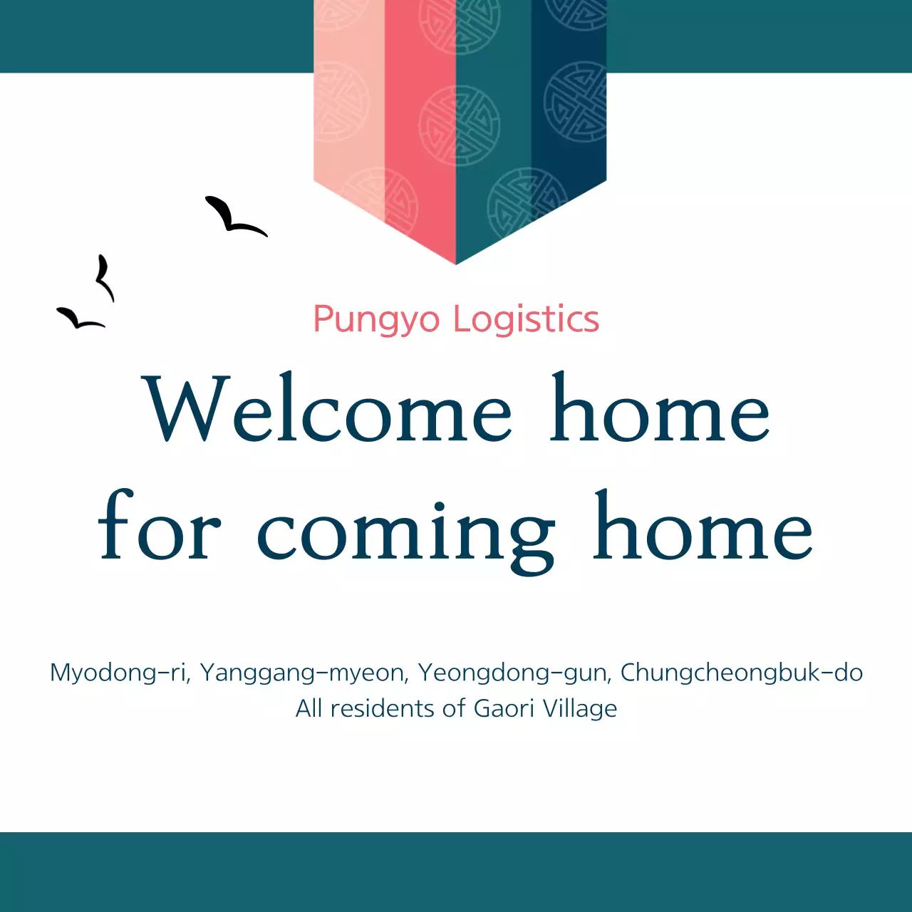 Faixa de anúncio de casa tradicional coral