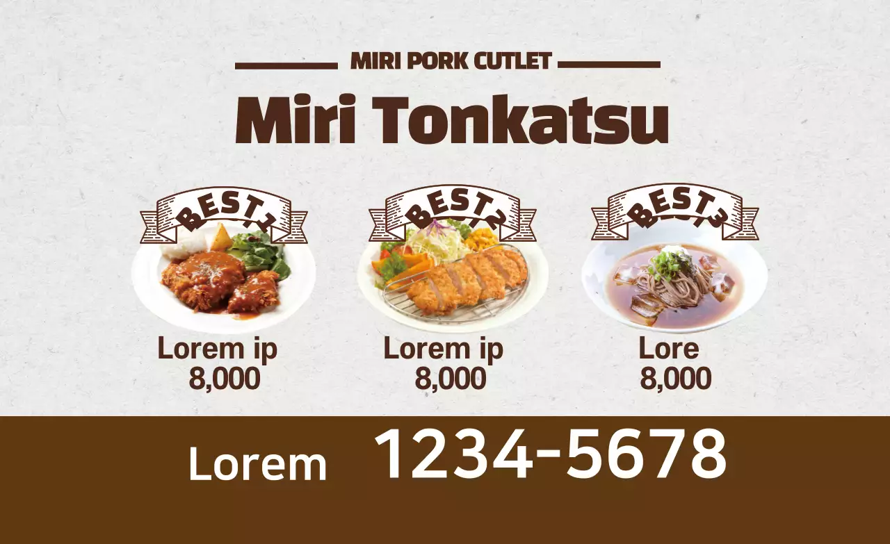 brown photography highlighted vintage restaurant tonkatsu