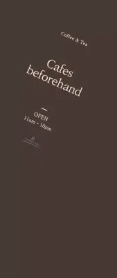 Small cafe opening promotion on brown background