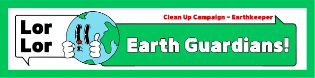 Promote an environmental campaign with a cute green and white illustration of the earth.