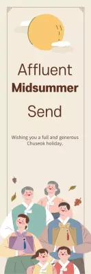 Banner de convite tradicional bege para festas