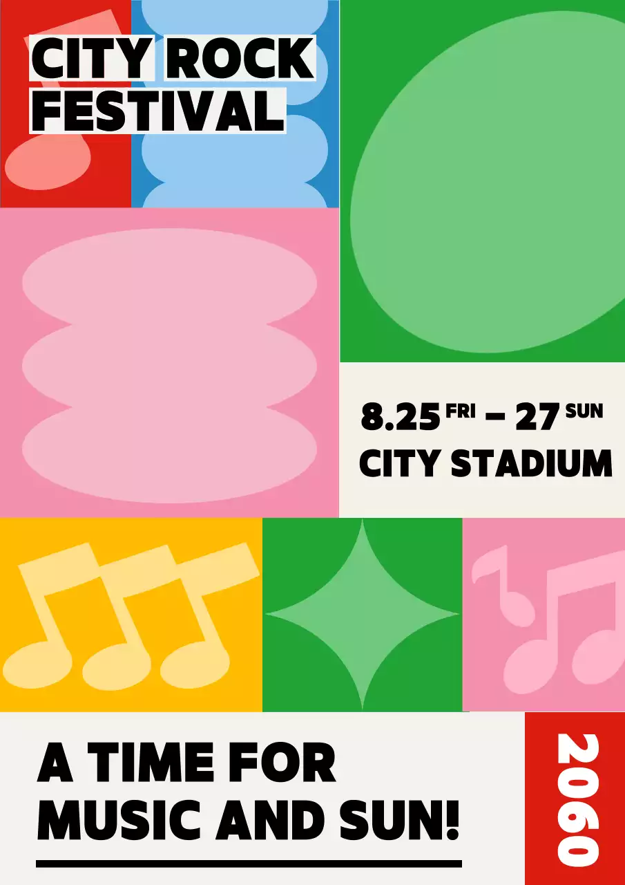 컬러풀 레트로 뮤직 이벤트 포스터