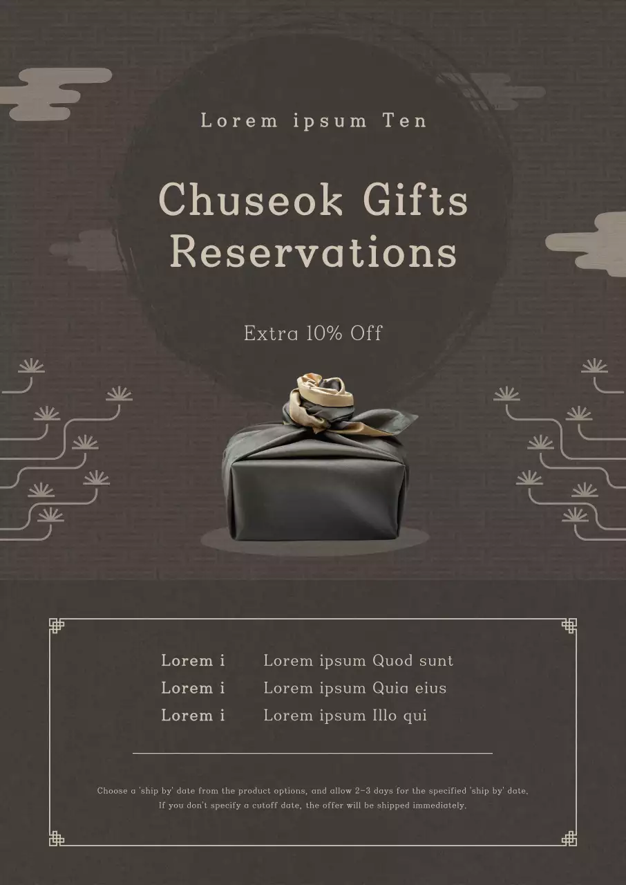 Pre-order holiday gifts with a brown, traditional feel