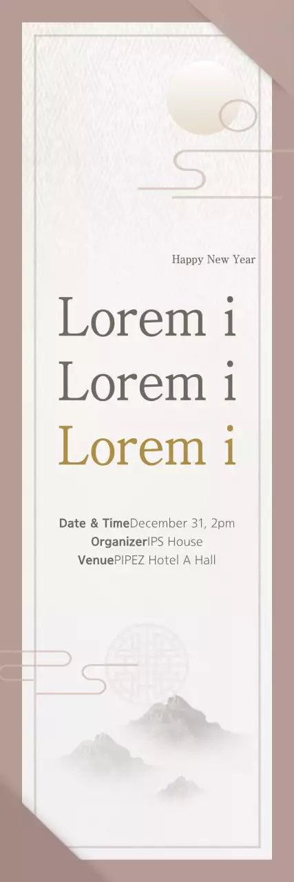 Banner de convite tradicional bege para ano novo