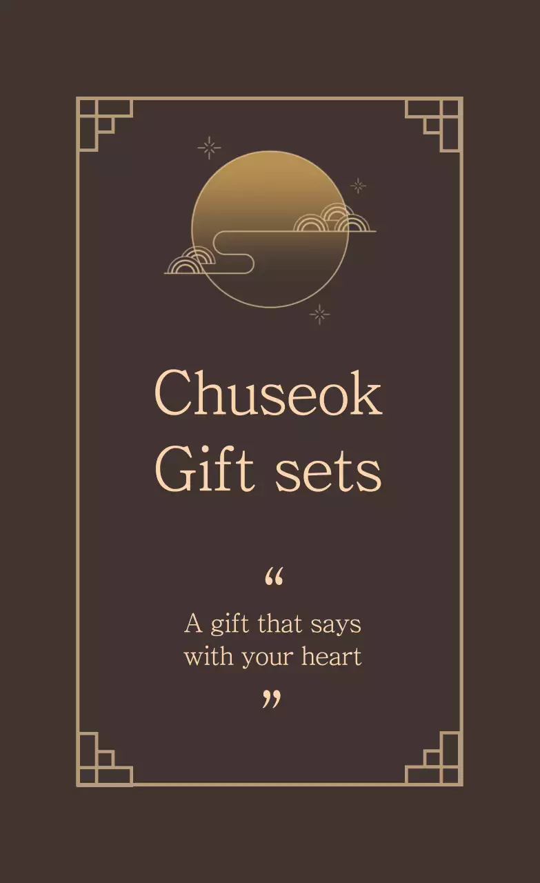 Nhãn bao bì bộ quà tặng minh họa mơ màu nâu