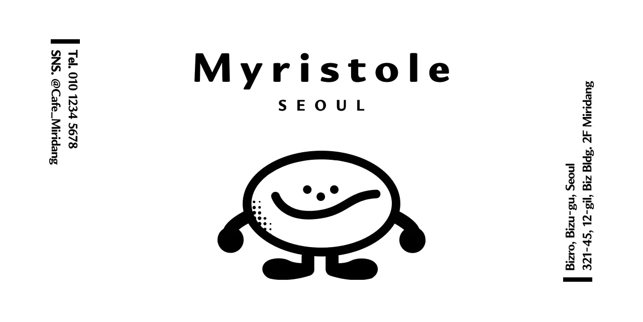 Clean and cute coffee bean illustration logo style for informational and service announcements in advance.