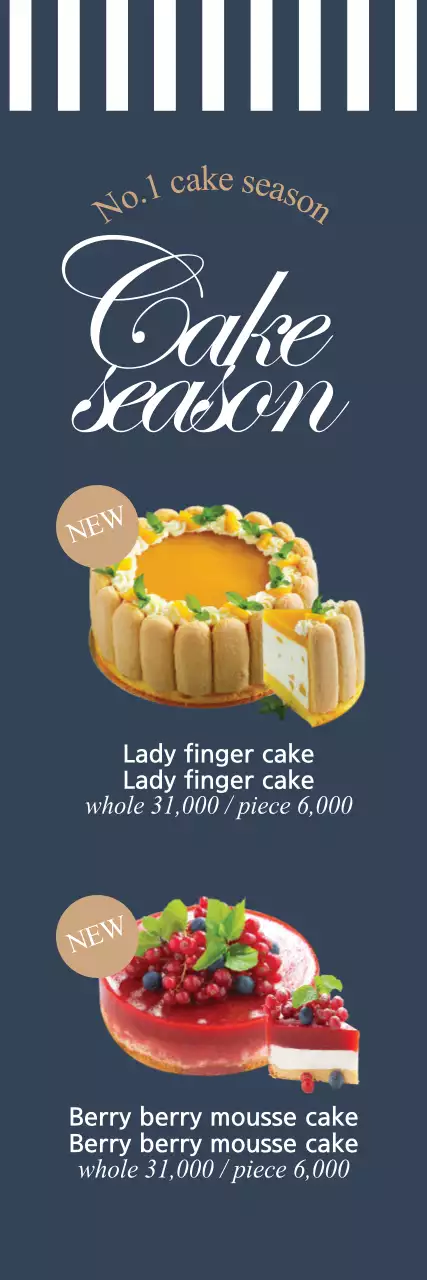 Banner de promoção de bolo elegante da Marinha