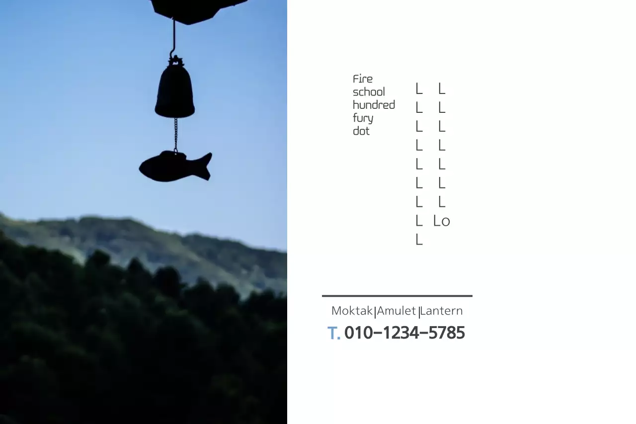 Loja de departamentos budista