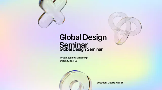 Seminar desain yang penuh warna, sederhana dan modern