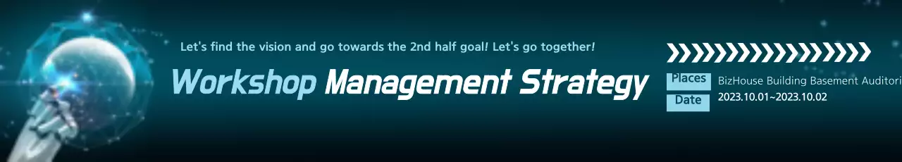 Banner de anúncio do workshop moderno azul