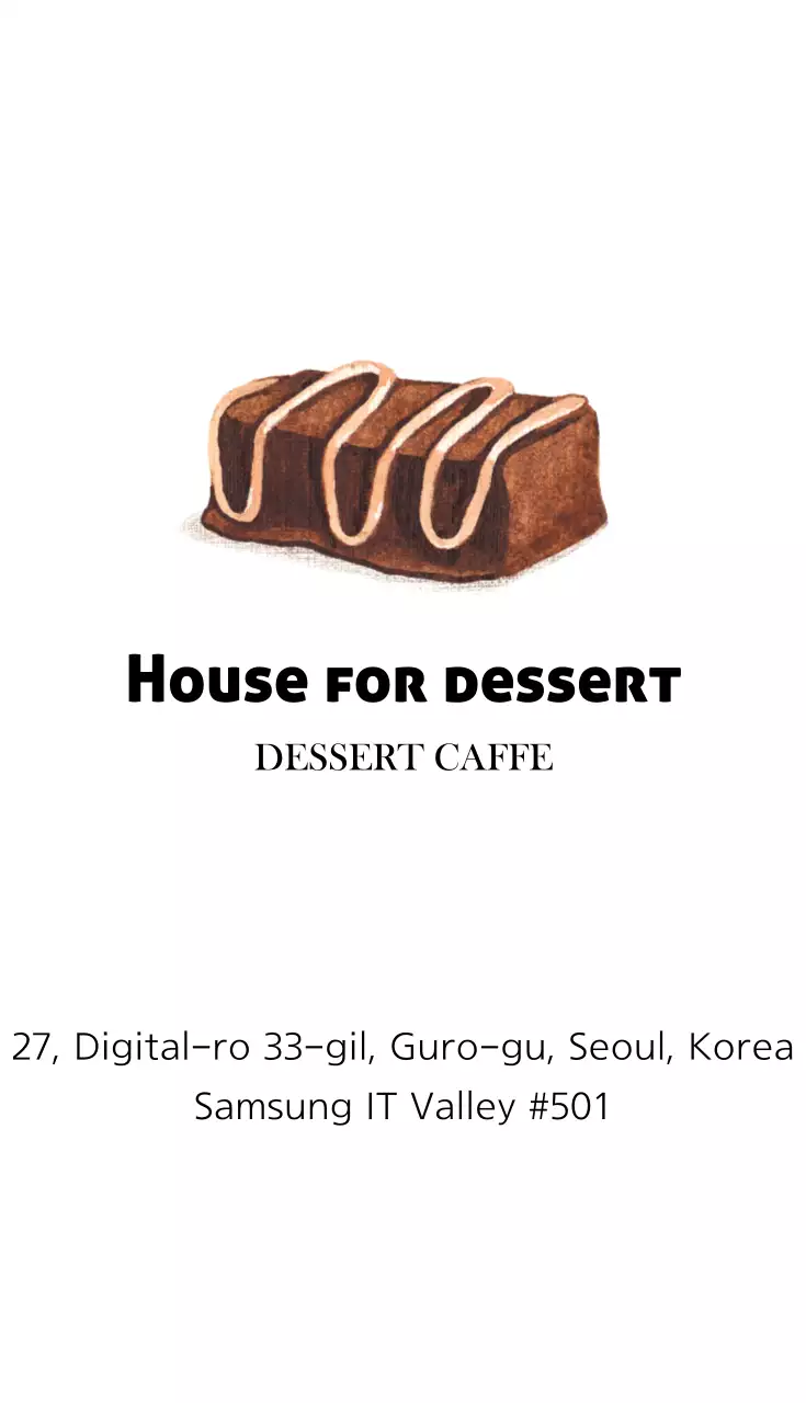 Danh thiếp thực đơn tráng miệng tối giản màu nâu