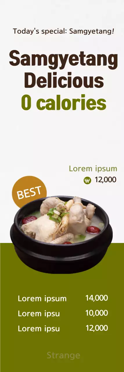 Banner de promoção de comida tradicional verde