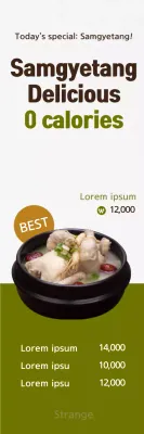 Banner de promoção de comida tradicional verde