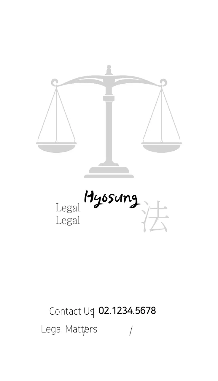 Kartu Nama Legal Minimal Putih