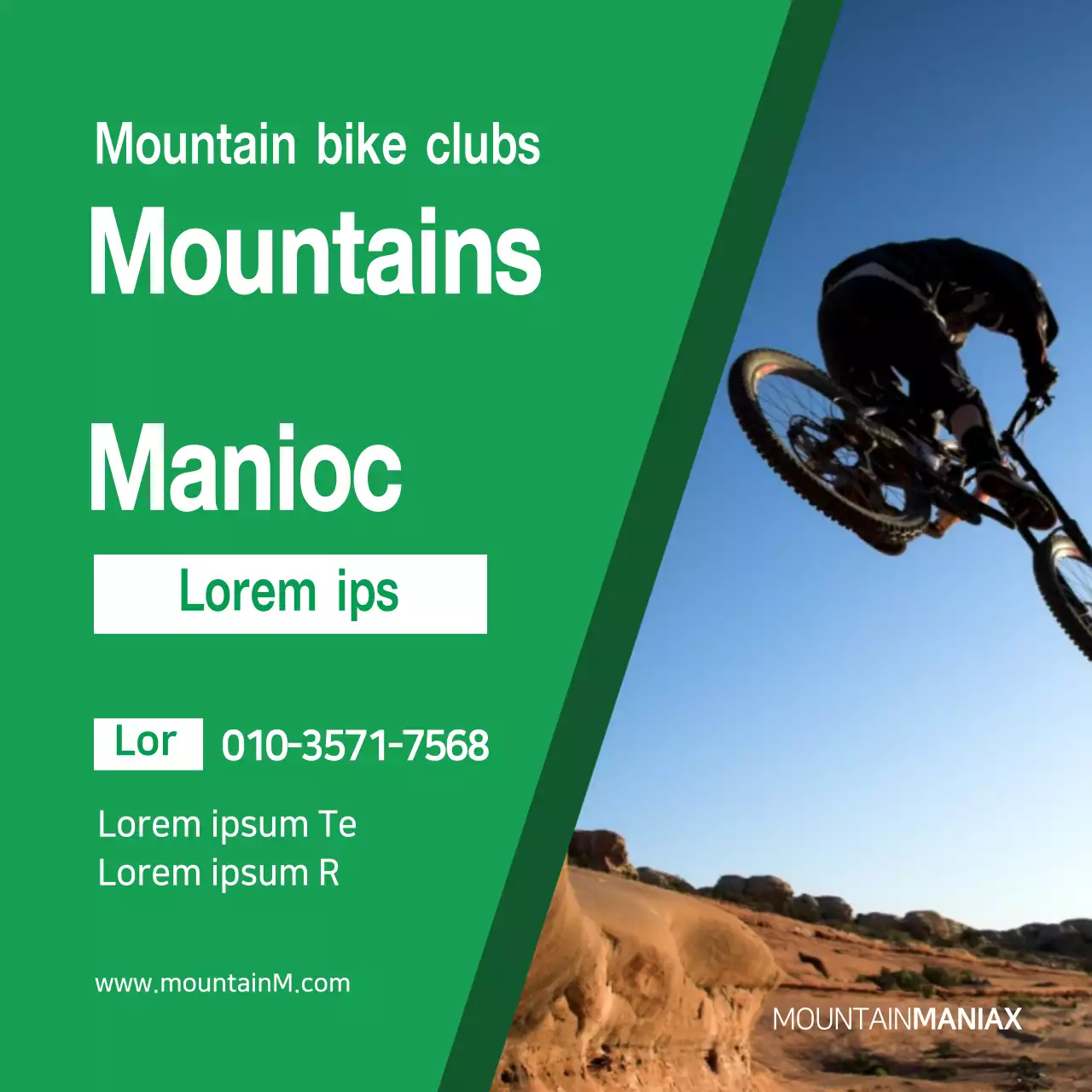 Green Modern Bike Promotion Banner