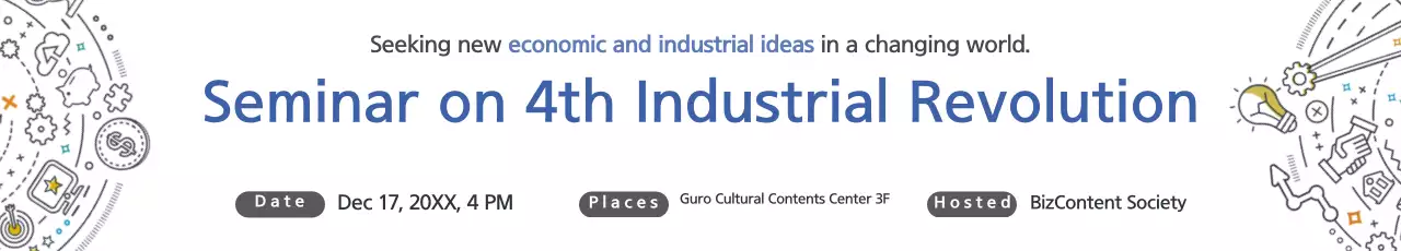 Banner de anúncio do seminário moderno branco