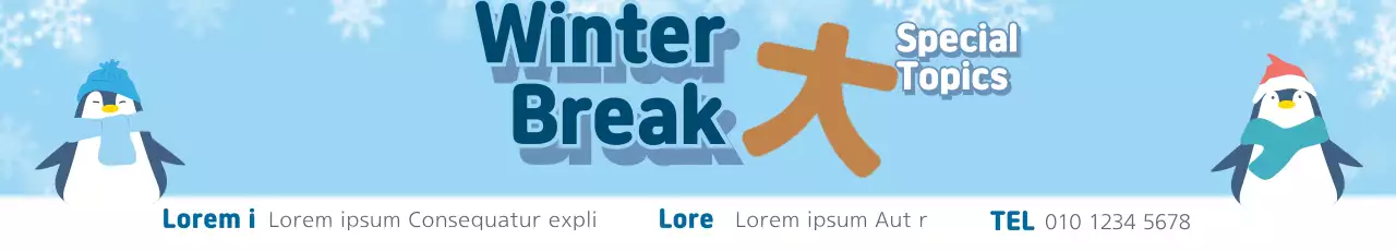 Banner de anúncio de inverno lúdico azul