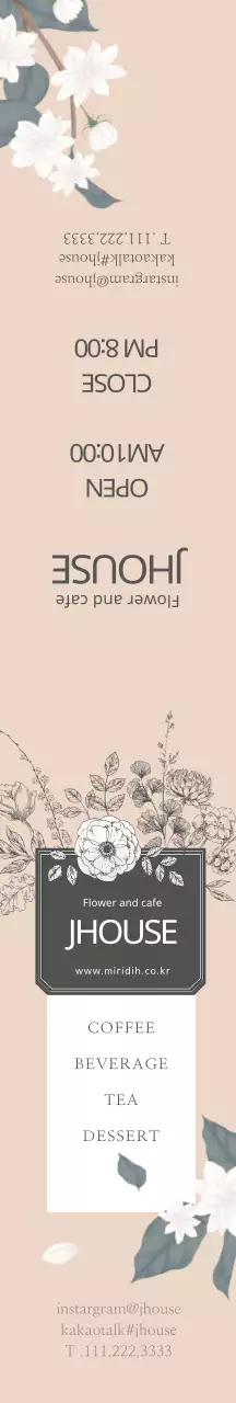 Quán cà phê minh họa hoa màu be 