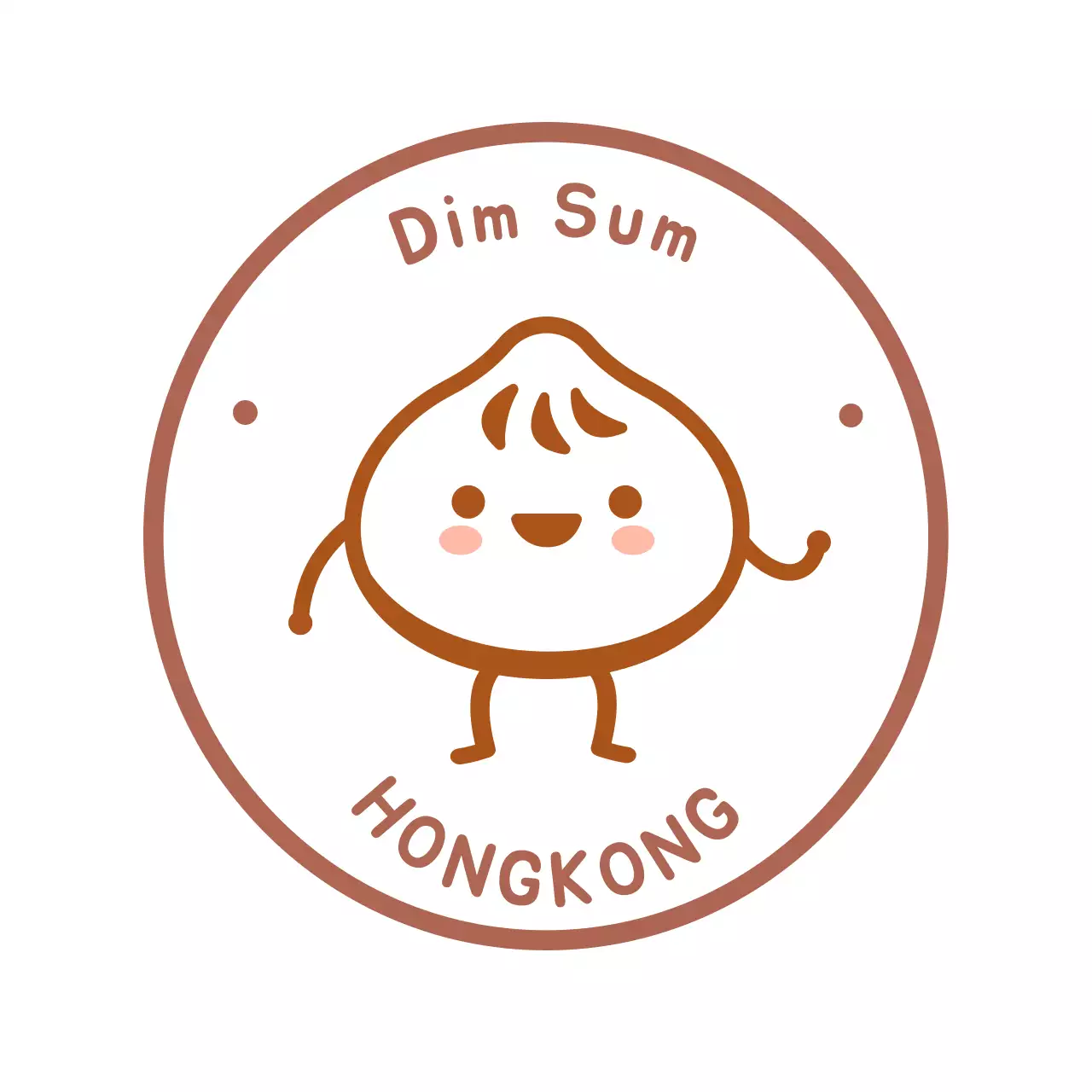 Brown Simple Food Logo