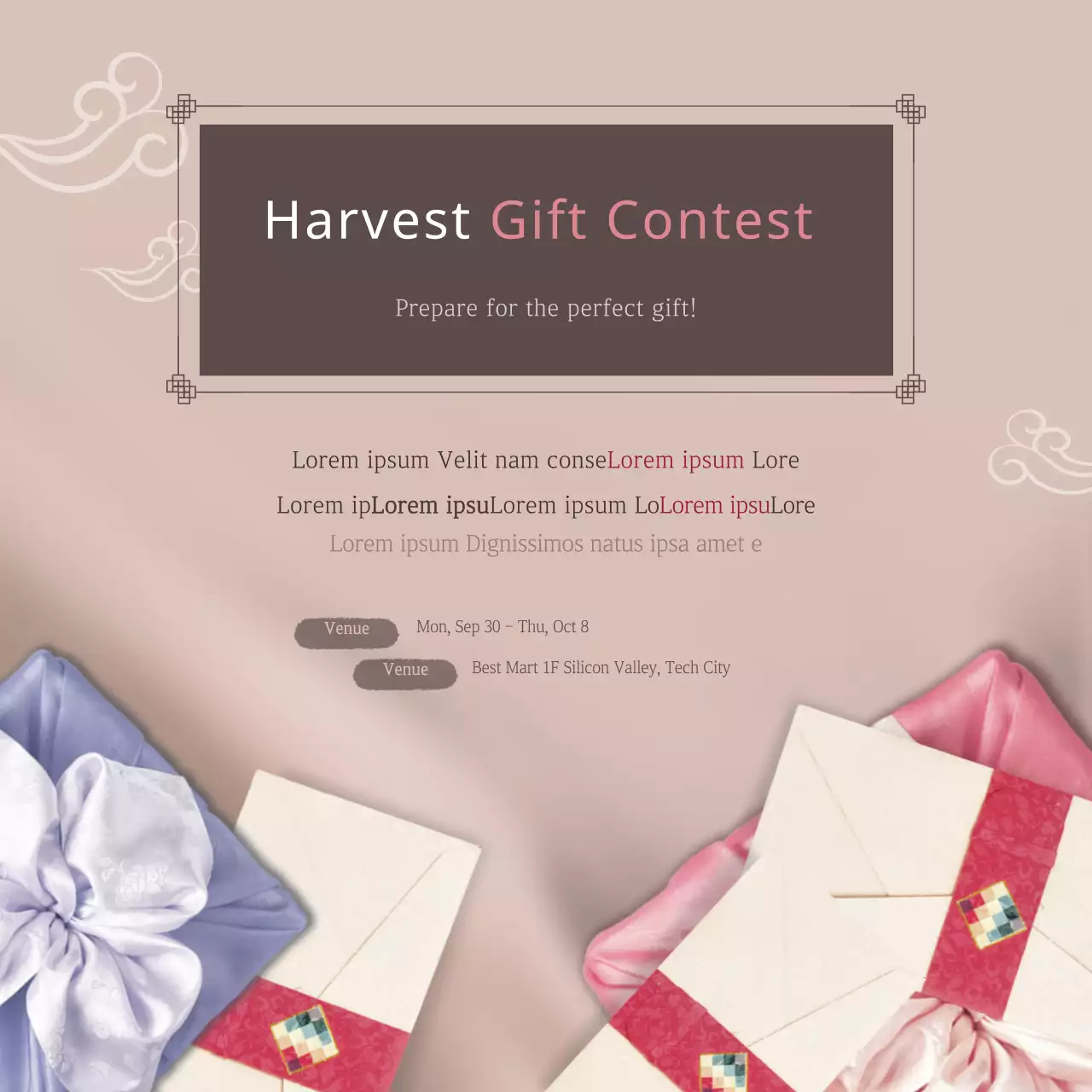 Beige Elegant Gift Promotion Banner