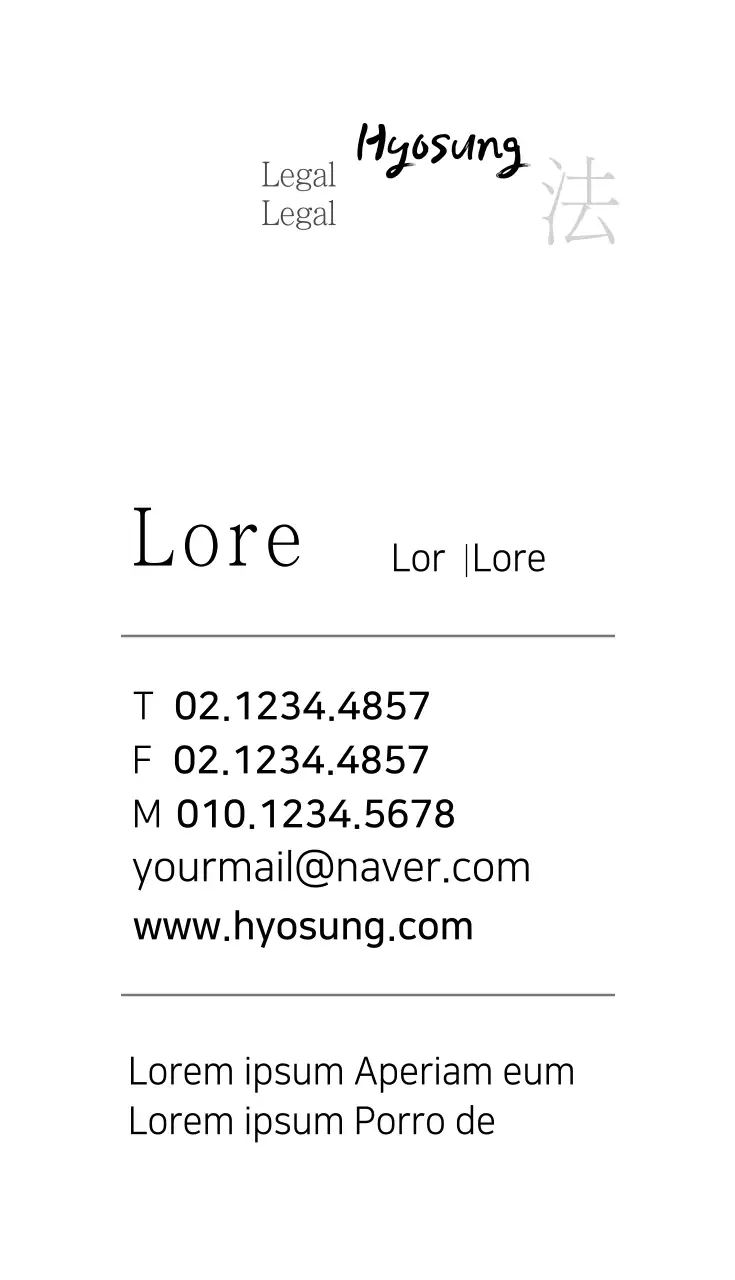 Cartão de visita legal minimalista branco