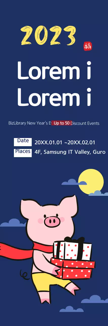 Banner de evento de Ano Novo Moderno da Marinha