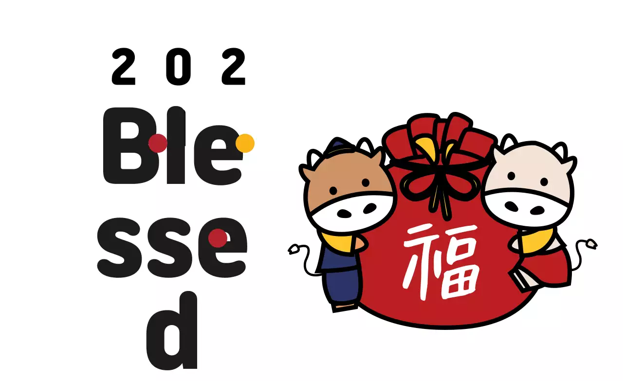 White illustration cute new year greeting label