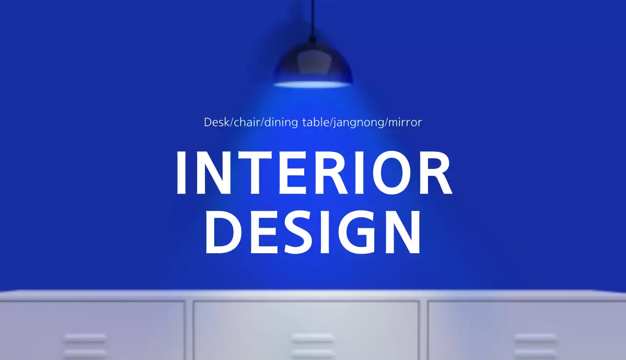 Danh thiếp quảng cáo nội thất hiện đại màu xanh