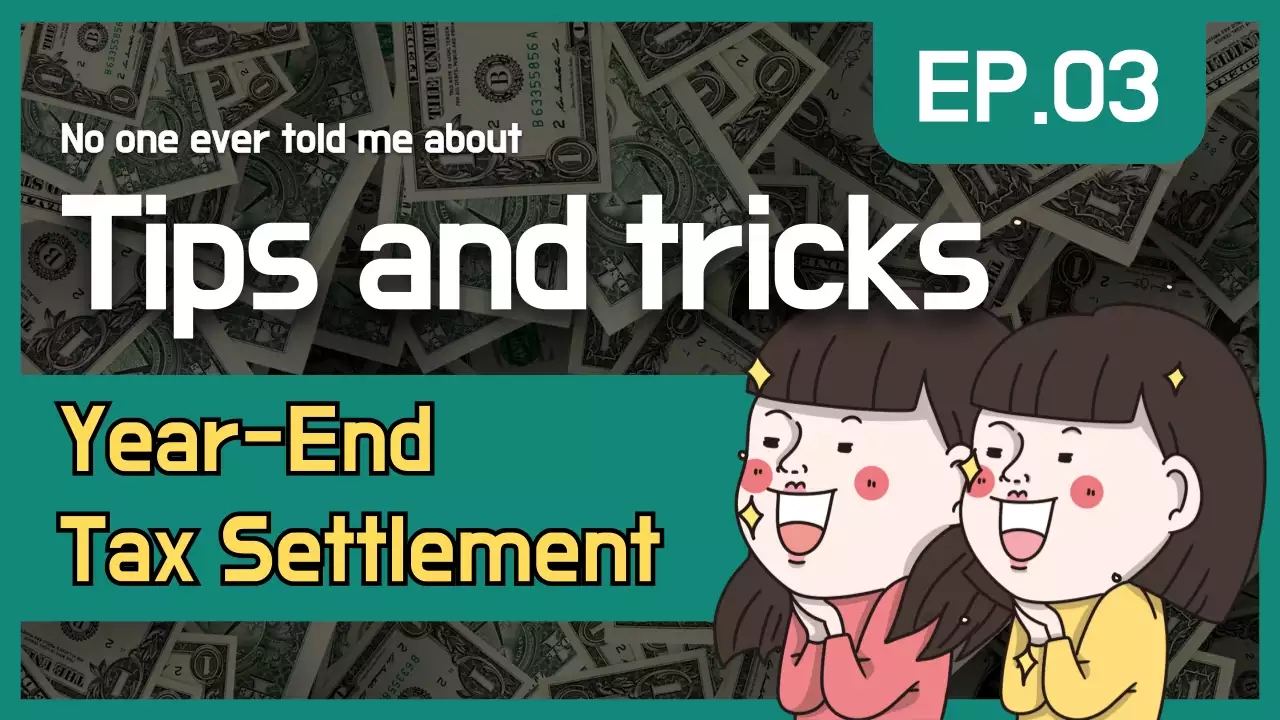 Green Modern Tax Guide YouTube Thumbnail