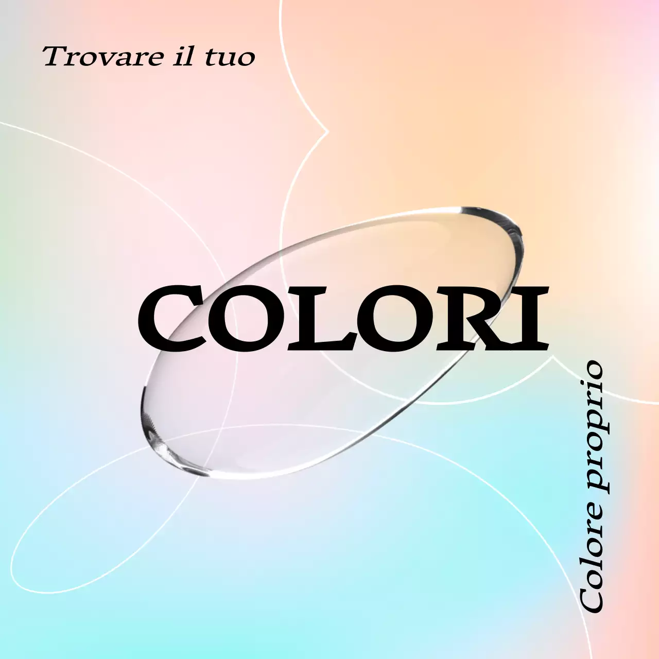 Il merchandising della mostra presenta gradienti colorati e un'atmosfera da sogno