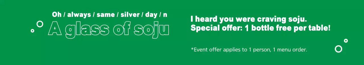 Banner de promoção de Soju Simples Verde