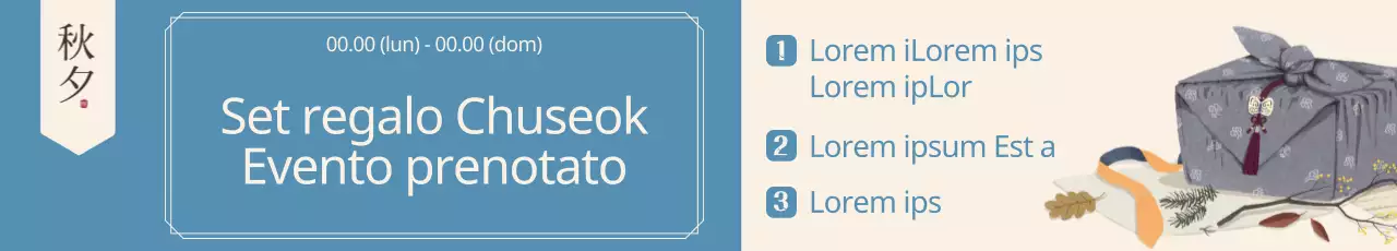 Striscione per eventi con illustrazione di un regalo su uno sfondo armonioso di tonalità blu e avorio
