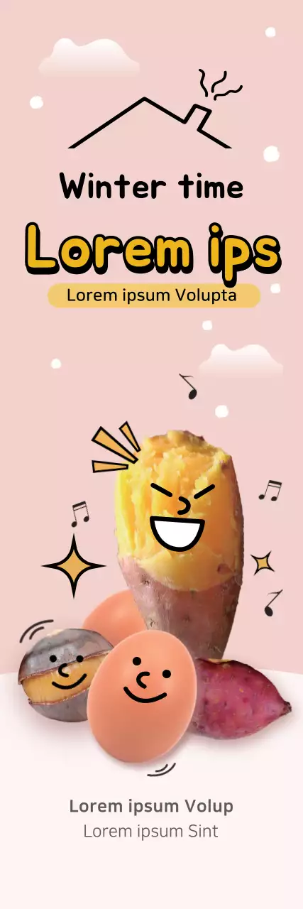 Pink Cute Winter Street Food