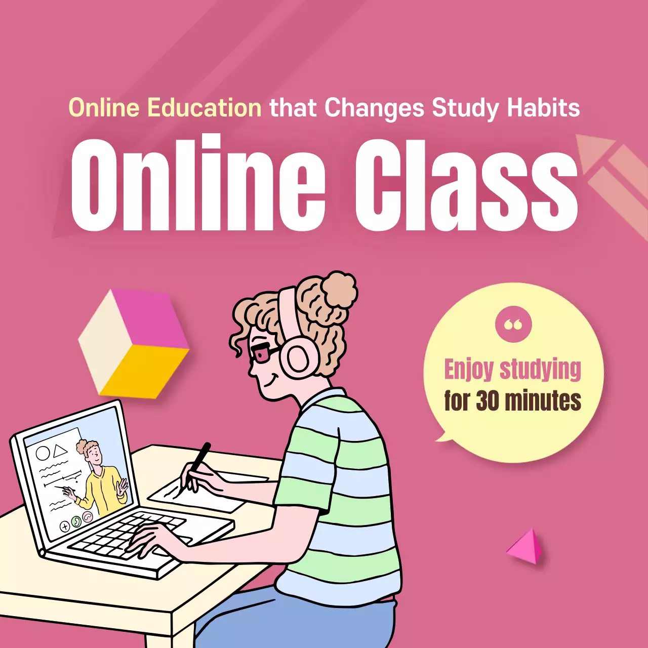 My child's imagination