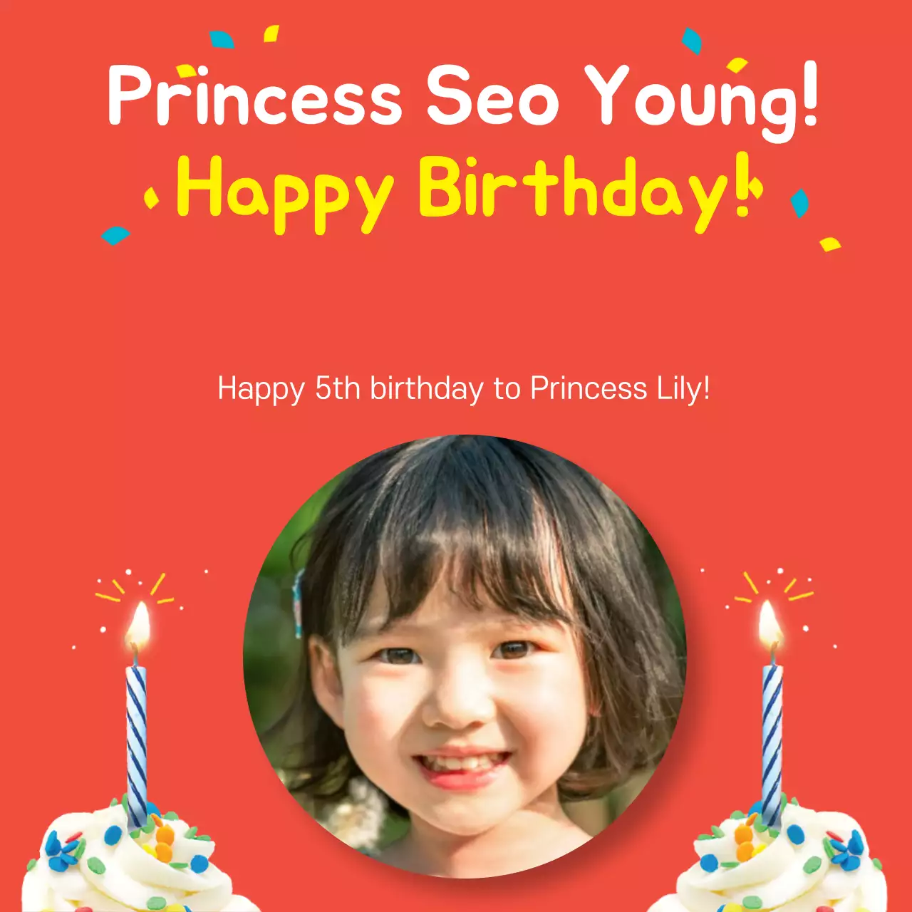 Red Simple Birthday Invitation Banner