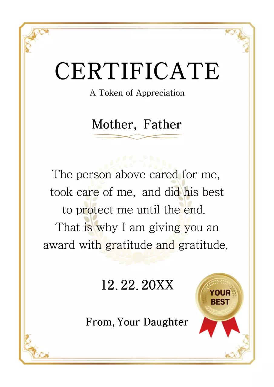 Gold Elegant Appreciation Certificate Poster