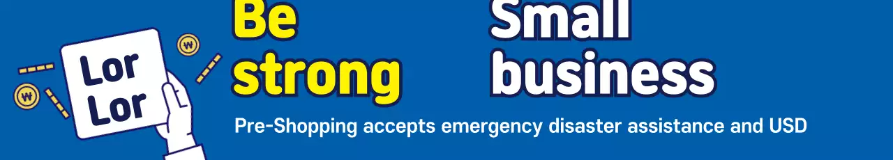 44985_Local Currency Merchant