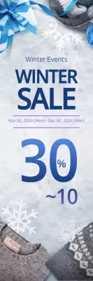 Banner de promoção de liquidação de inverno moderno azul