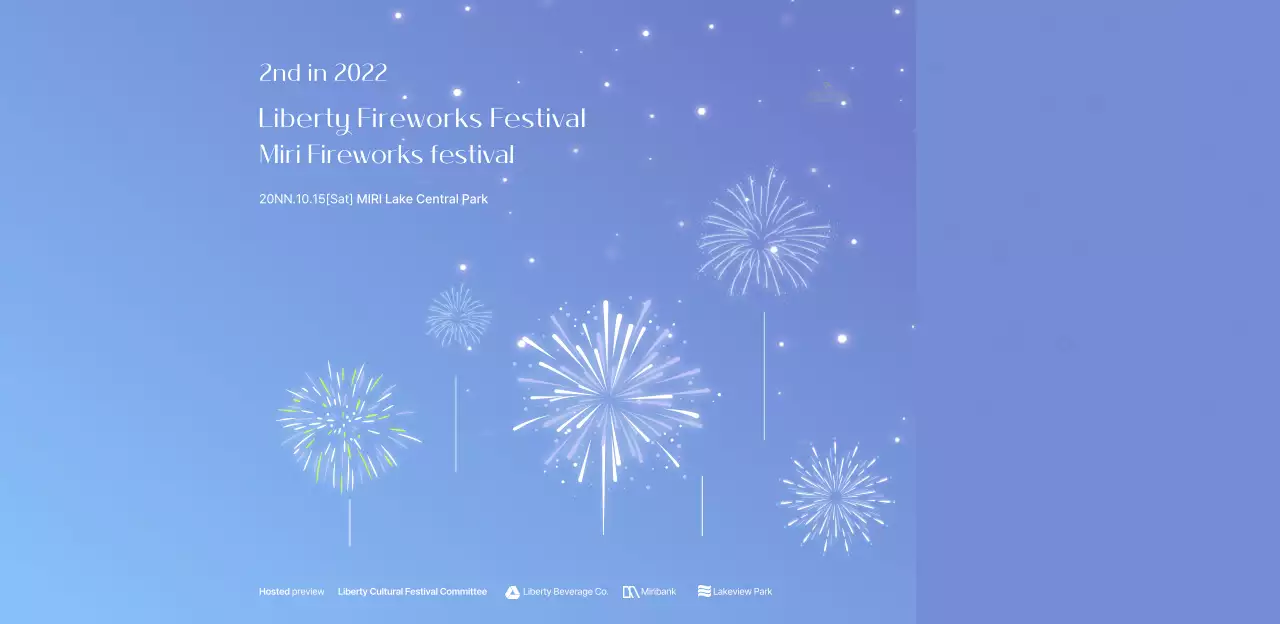 Gradient background and star design for a fireworks display