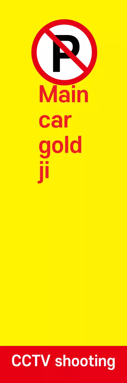 44988_Parking Prohibition Notice