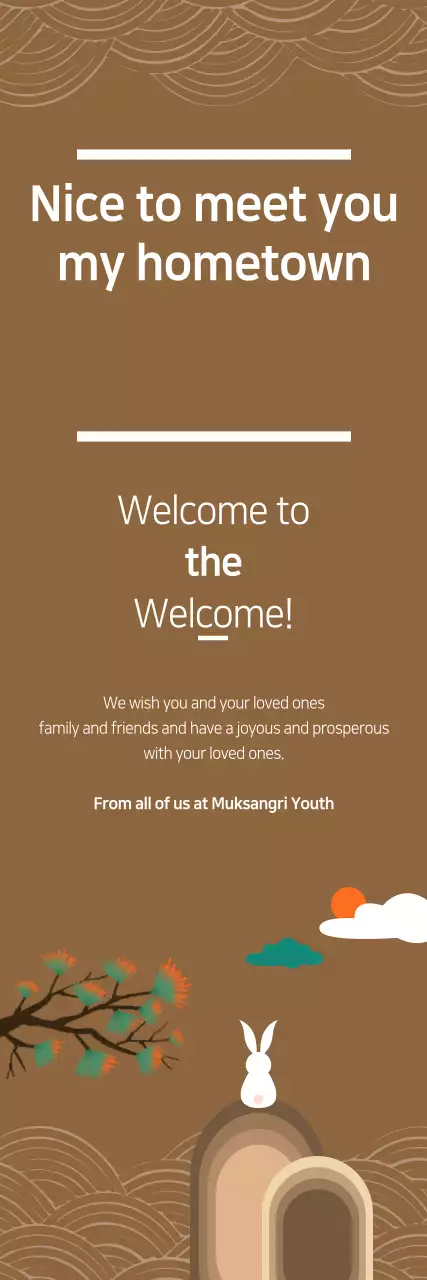 Banner de anúncio de boas-vindas tradicional marrom